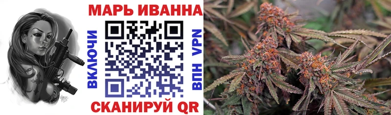 Купить АМФ  КОКАИН  ГАШ  Экстази  Бошки Шишки  Меф мяу мяу  Нижний Тагил
