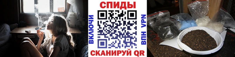 БУТИРАТ 1.4BDO Купить закладки Нижний Тагил