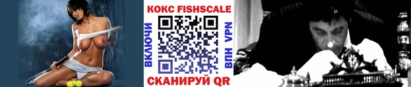 Купить  Нижний Тагил  КОКАИН Колумбийский 