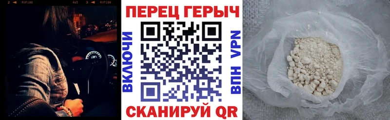 Купить  Нижний Тагил  ГЕРОИН Афган 