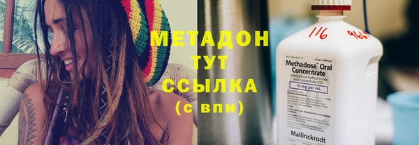 героин Наволоки