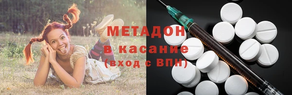 марки nbome Надым