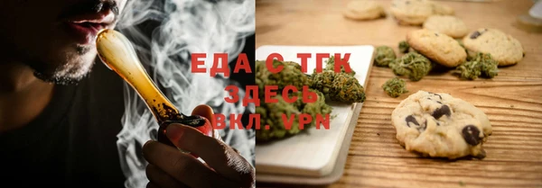 марки nbome Надым