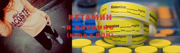героин Наволоки