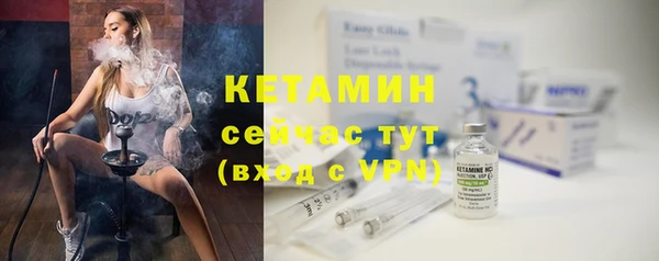 героин Наволоки