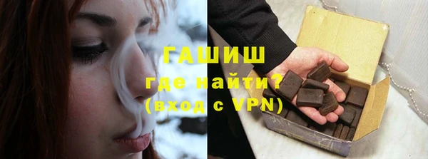 прущие крисы Навашино