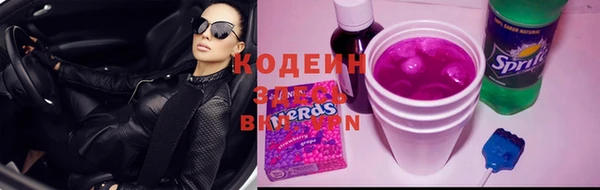 прущие крисы Навашино