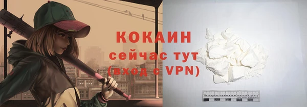героин Наволоки
