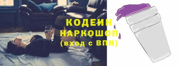 прущие крисы Навашино