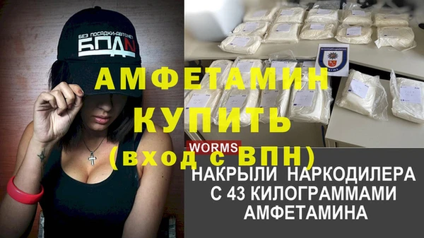 героин Наволоки