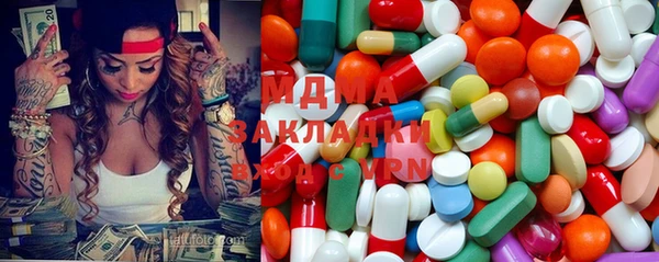 марки nbome Надым