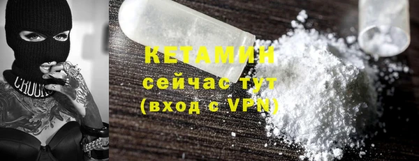 героин Наволоки