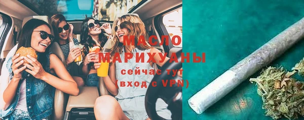 прущие крисы Навашино