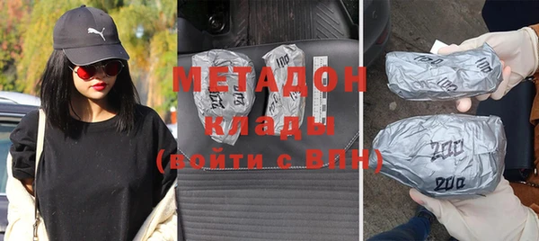 марки nbome Надым