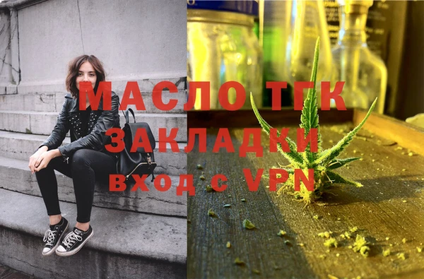 героин Наволоки