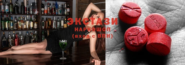 прущие крисы Навашино