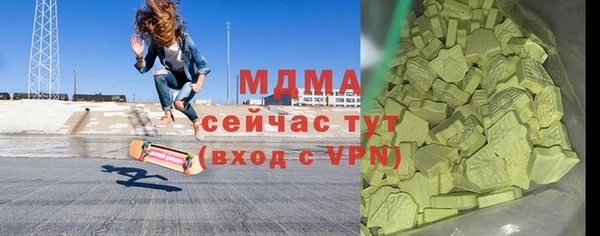 прущие крисы Навашино
