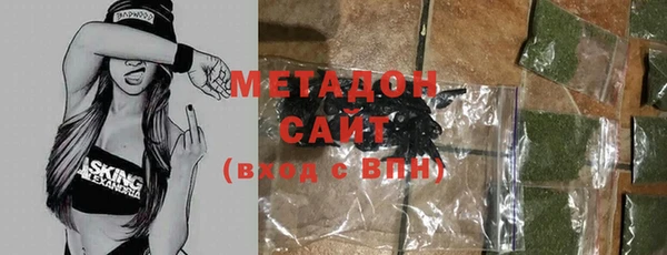 прущие крисы Навашино