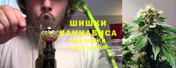 героин Наволоки