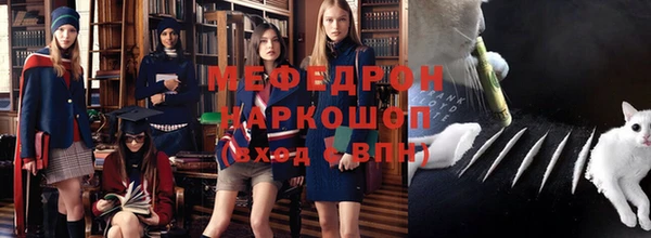 марки nbome Надым