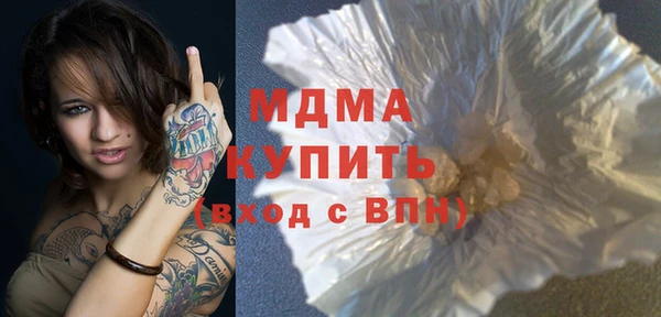 марки nbome Надым