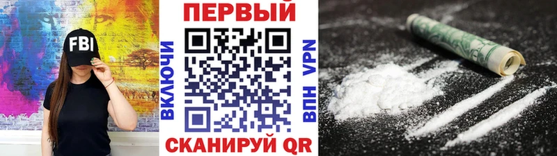 Купить  Нижний Тагил  Метамфетамин витя 