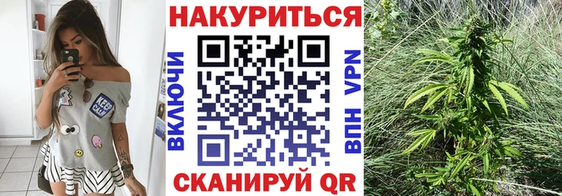 Купить  Нижний Тагил  Конопля LSD WEED 